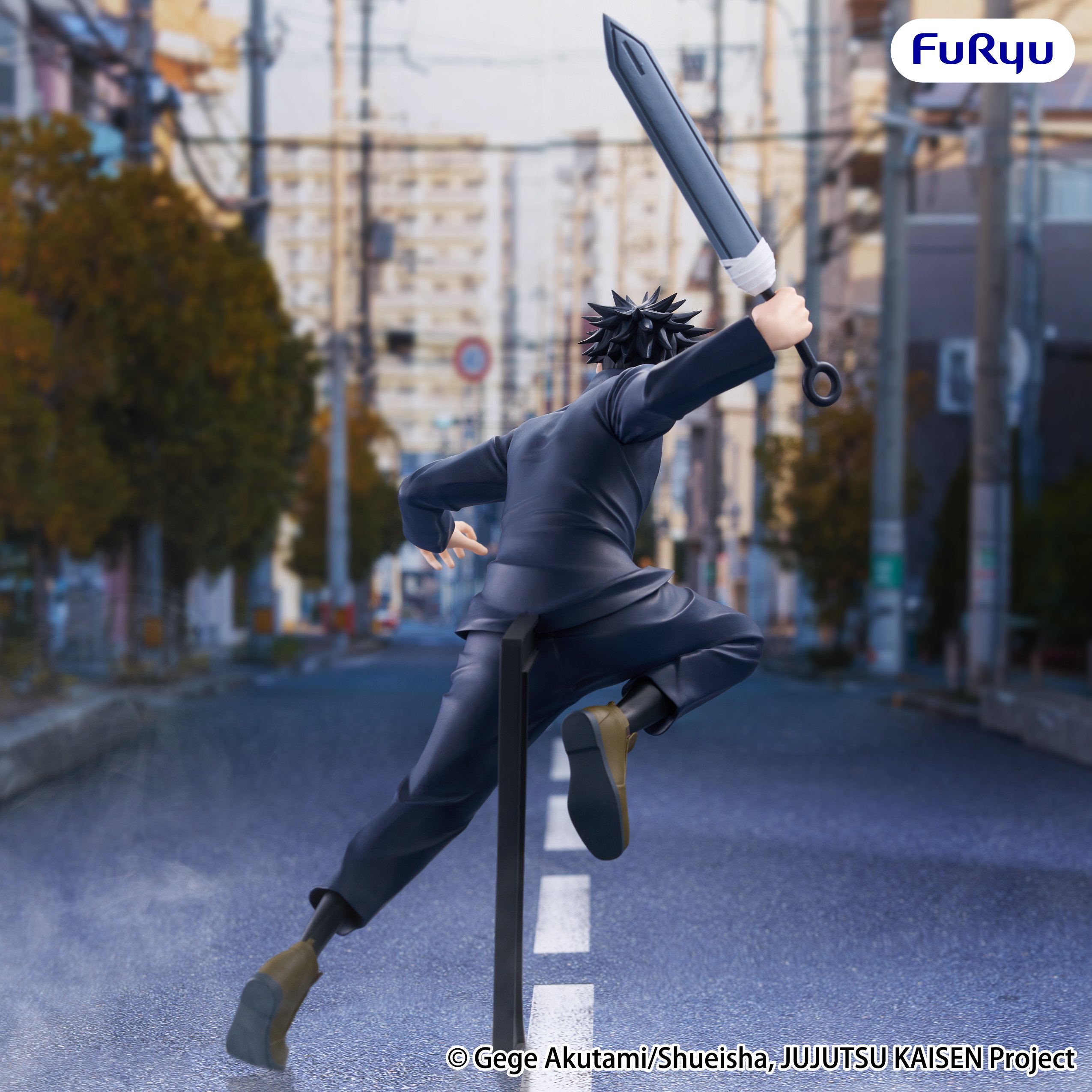 [Pre-order] "Jujutsu Kaisen" Trio-Try-iT Figure - Megumi Fushiguro