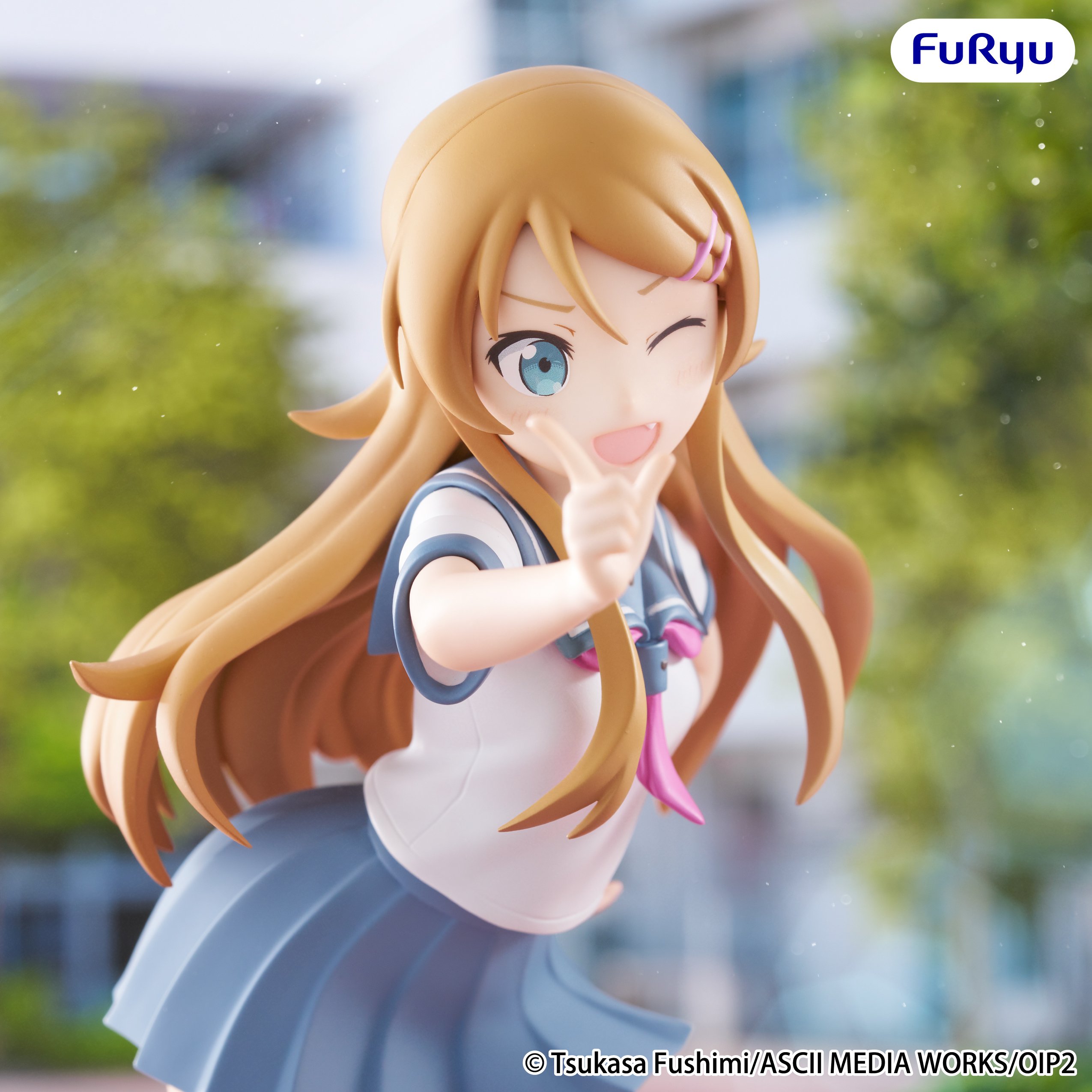 [Pre-order] "Ore no Imouto ga Konnani Kawaii Wake ga Nai" Muchute Kirino Kosaka