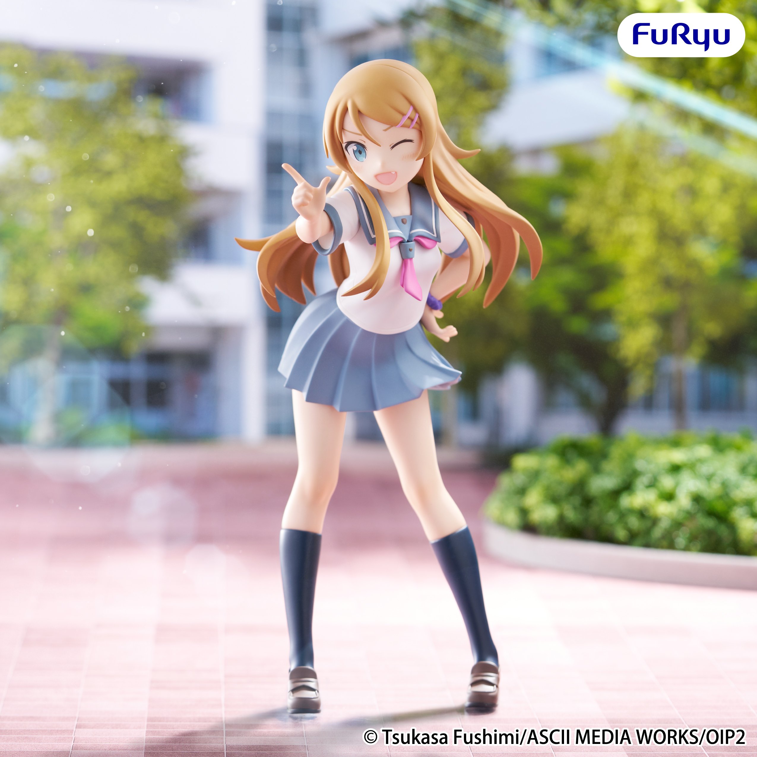 [Pre-order] "Ore no Imouto ga Konnani Kawaii Wake ga Nai" Muchute Kirino Kosaka