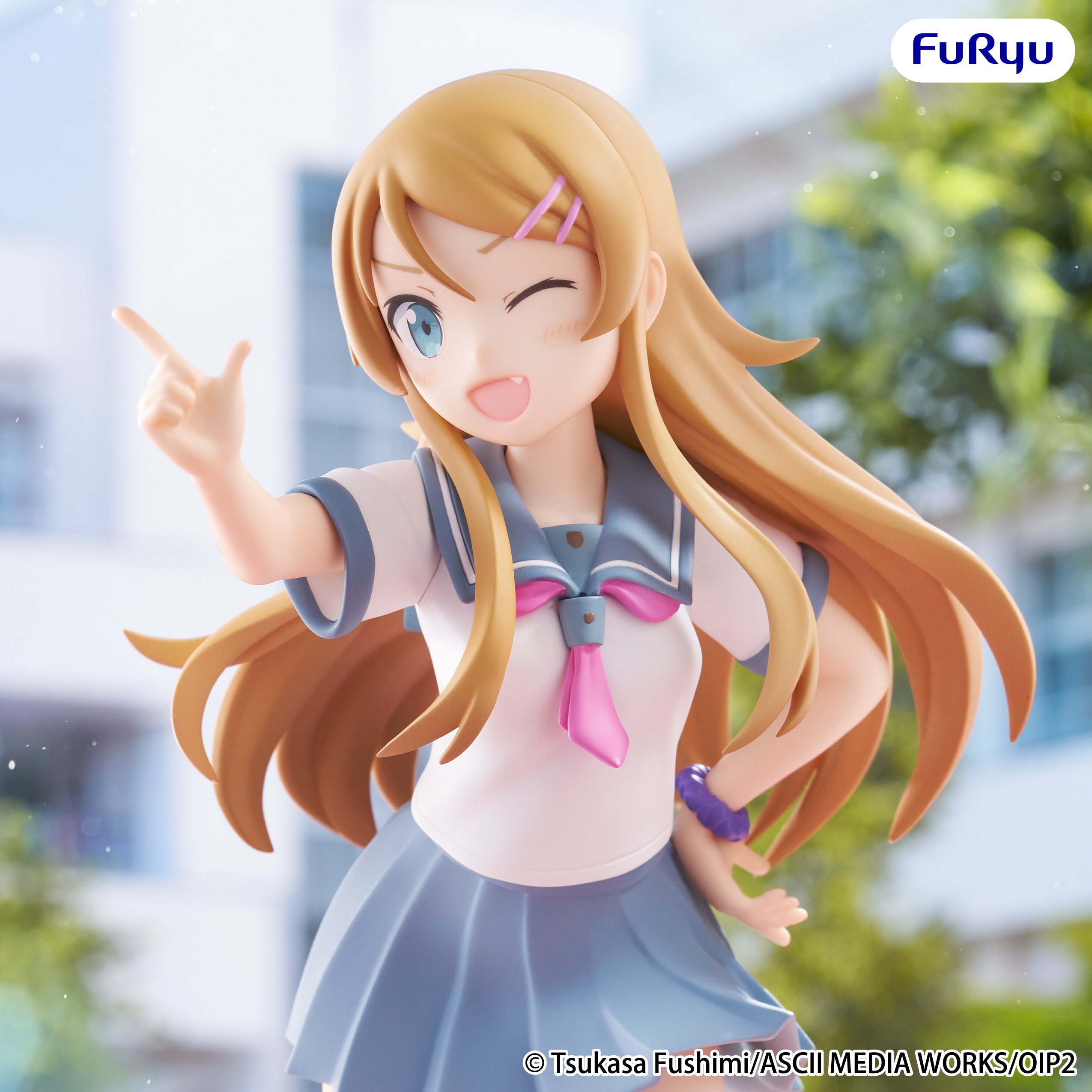 [Pre-order] "Ore no Imouto ga Konnani Kawaii Wake ga Nai" Muchute Kirino Kosaka