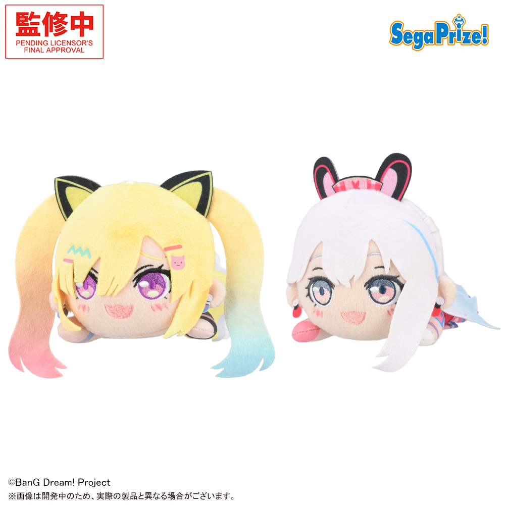 [Pre-order] SEGA "BanG Dream!" lying down plush Vol.1