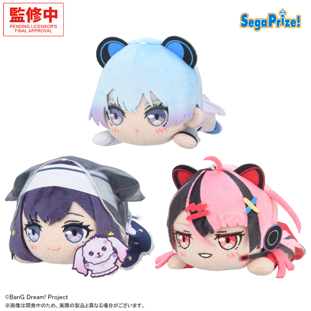 [Pre-order] SEGA "BanG Dream!" lying down plush Vol.2