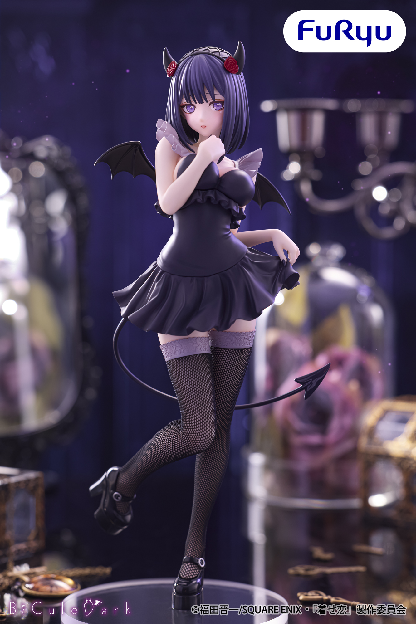 [Pre-order] "My Dress-Up Darling" BiCute Dark PVC Statue Marin Kitagawa Shizuku Kuroe ver.