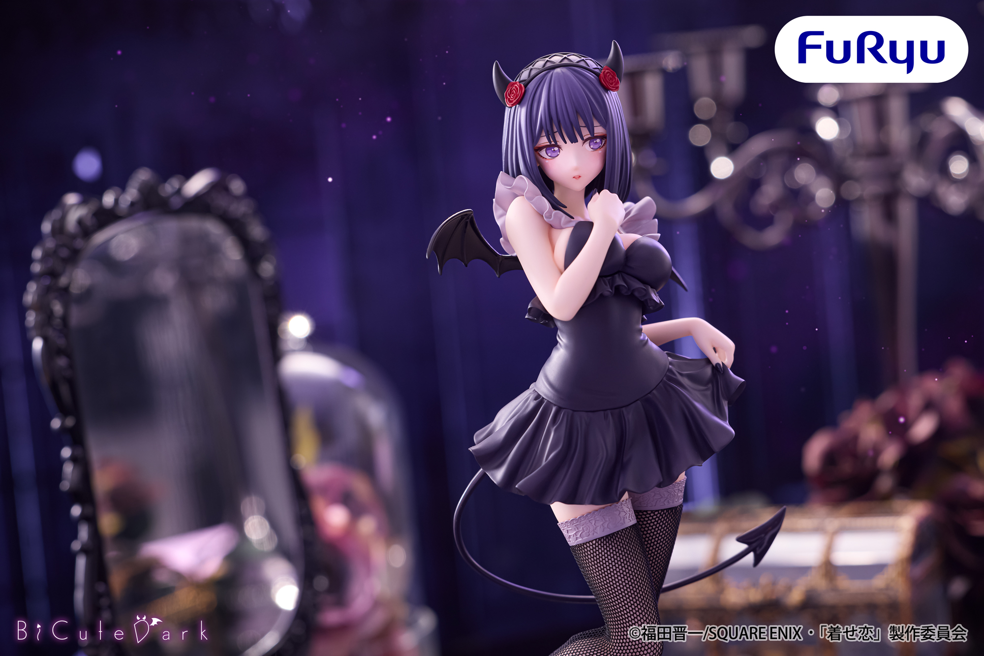 [Pre-order] "My Dress-Up Darling" BiCute Dark PVC Statue Marin Kitagawa Shizuku Kuroe ver.