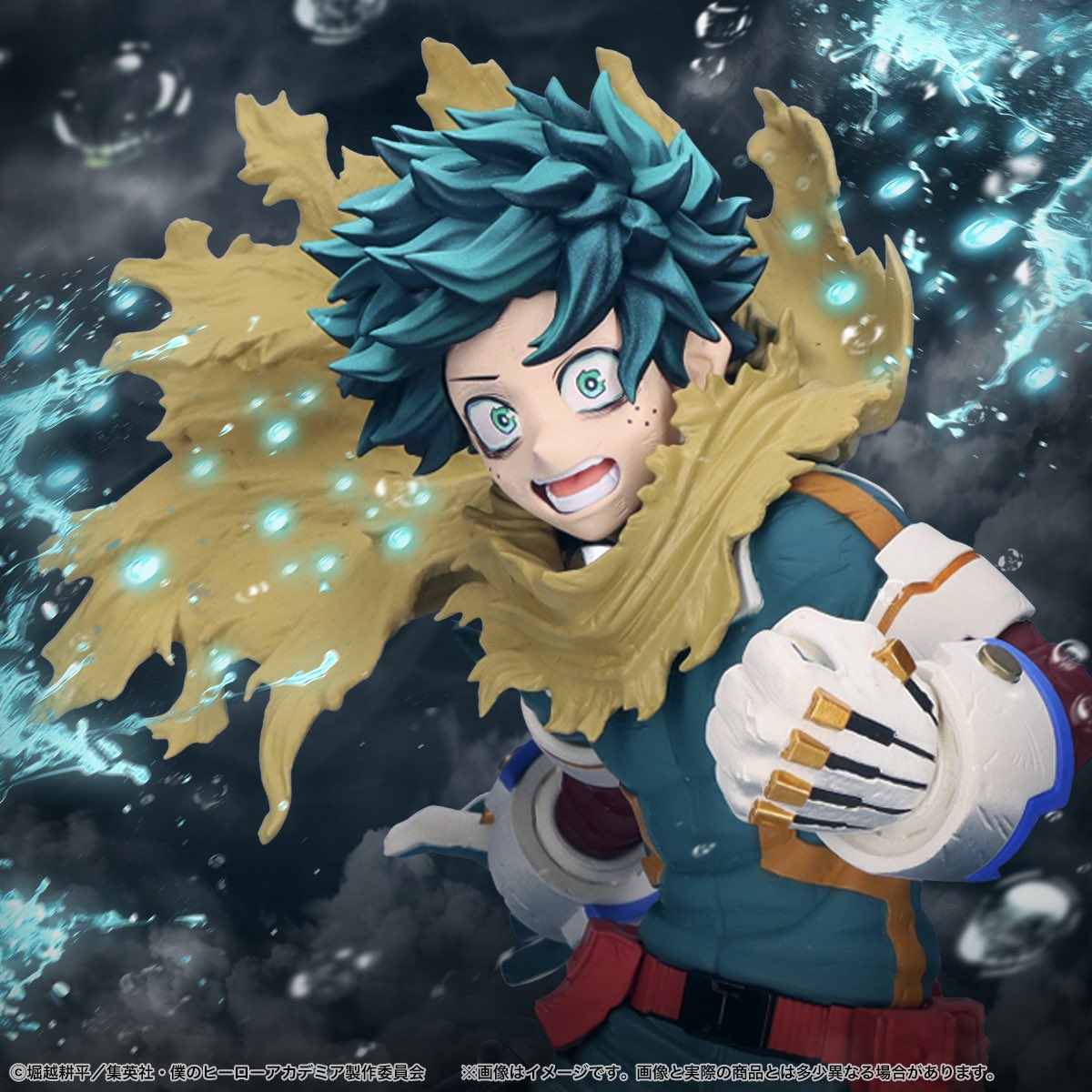 [Pre-order] Banpresto "My Hero Academia" MAXIMATIC IZUKU MIDORIYA THE BEGINNING