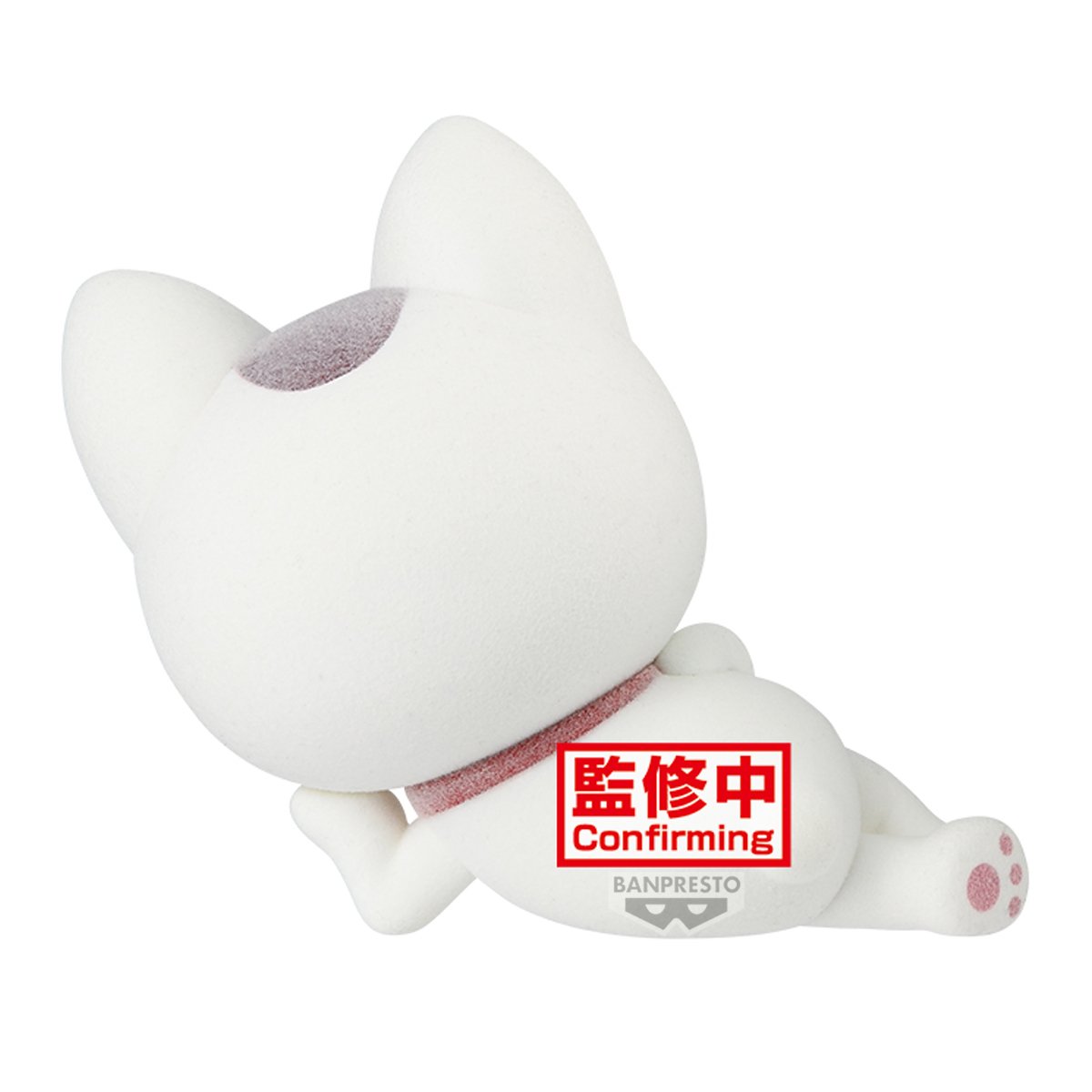 [Pre-order] Banpresto "DANDADAN" Fluffy Puffy ~Turbo Granny (Maneki Neko)~