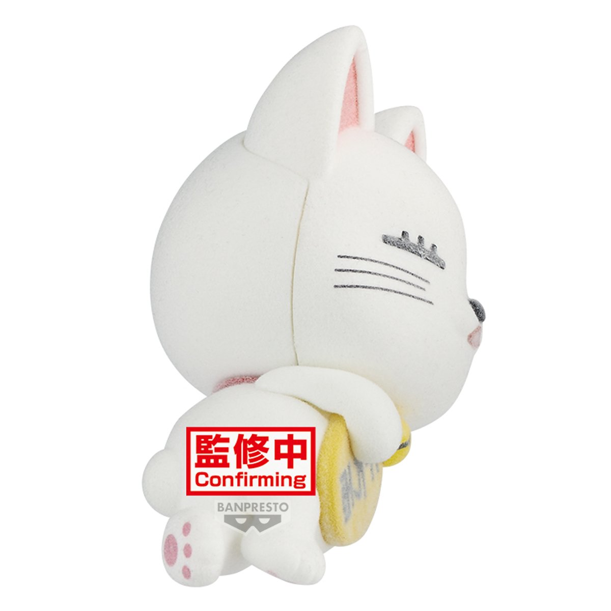 [Pre-order] Banpresto "DANDADAN" Fluffy Puffy ~Turbo Granny (Maneki Neko)~