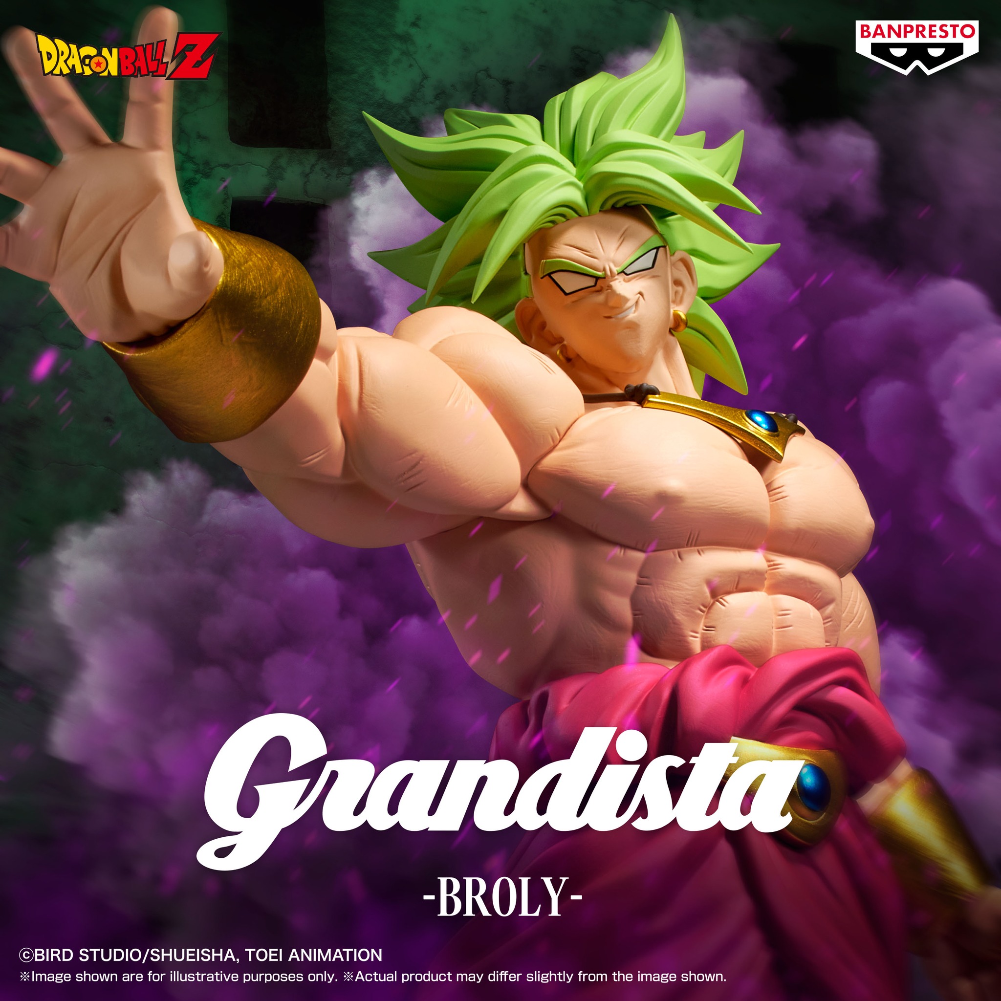 [Pre-order] Banpresto "Dragon Ball Z" Z Grandista -BROLY