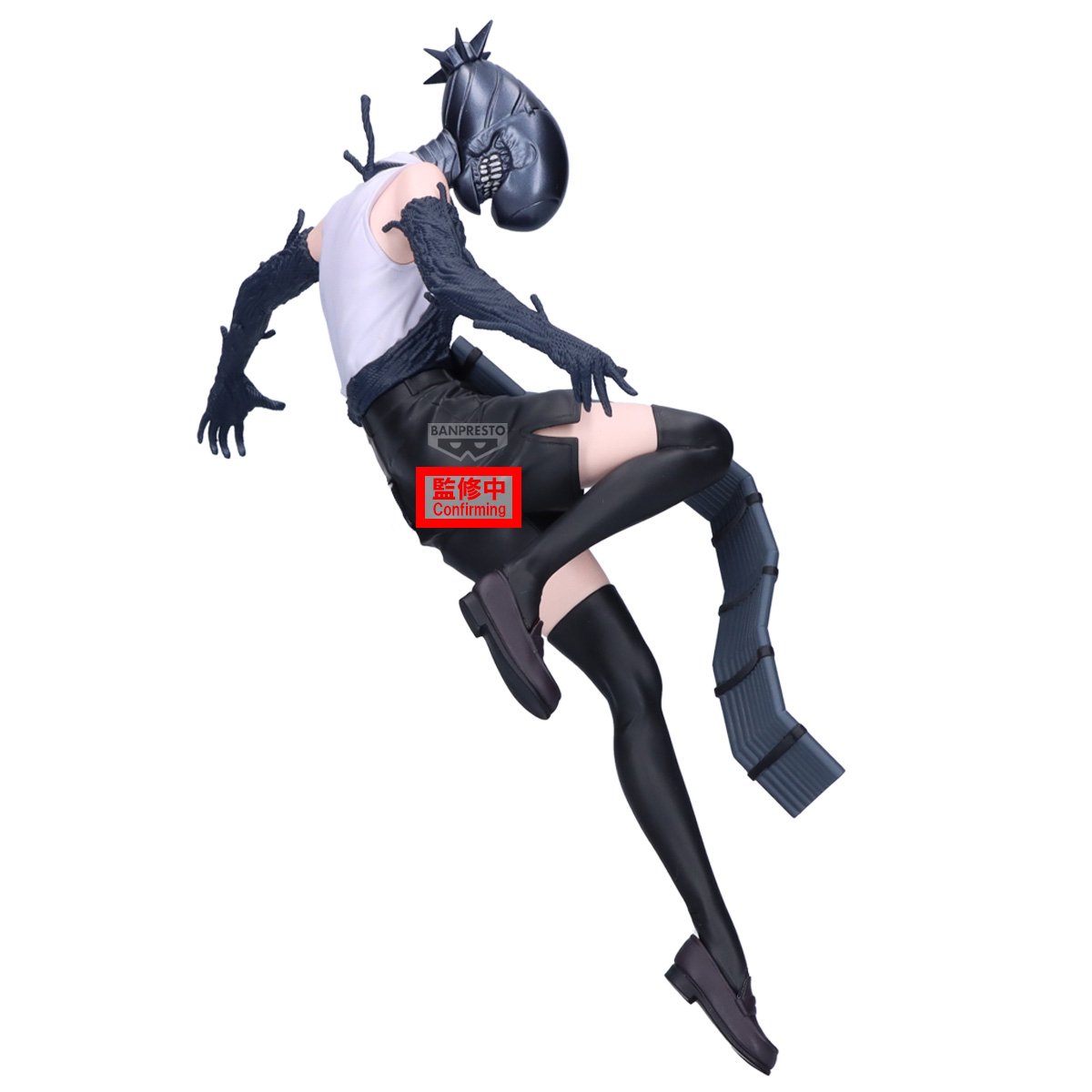 [Pre-order] Banpresto "Chainsaw Man: Reze Arc (Theatrical Film)" MAXIMATIC -BOMB-