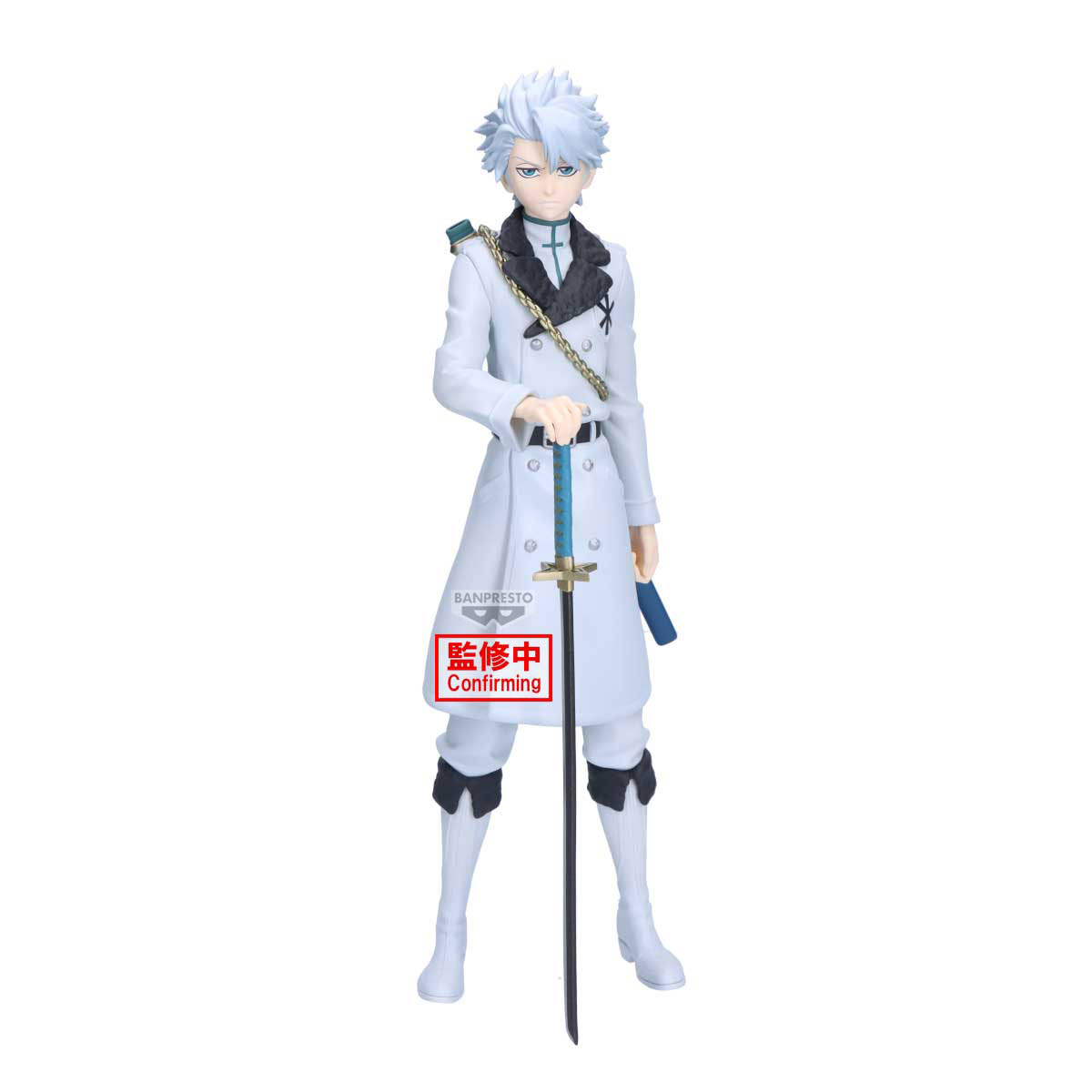 [Pre-order] Banpresto "BLEACH" MAXIMATIC TOUSHIRO HITSUGAYA