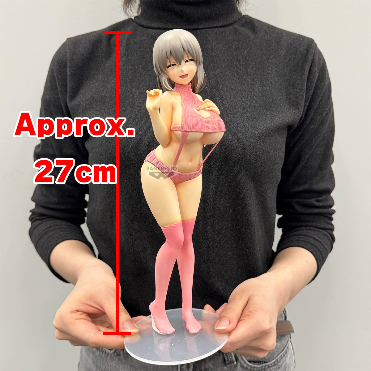 [Pre-order] Banpresto "Uzaki-chan Wants to Hang Out! ω" Eternal Romance Uzaki Tsuki Sweater Swimsuit ver.