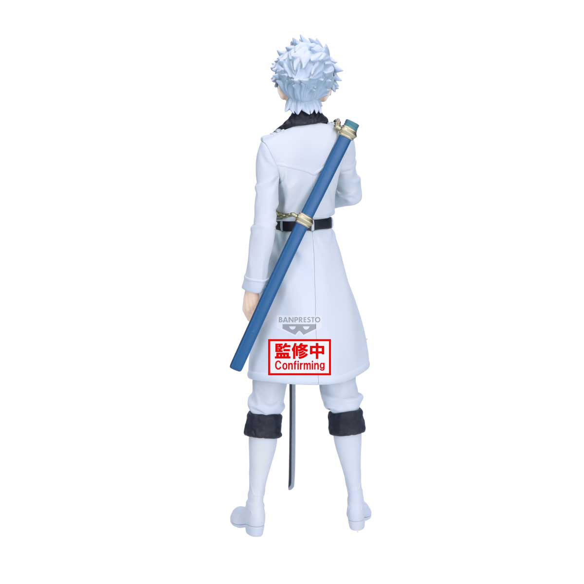 [Pre-order] Banpresto "BLEACH" MAXIMATIC TOUSHIRO HITSUGAYA