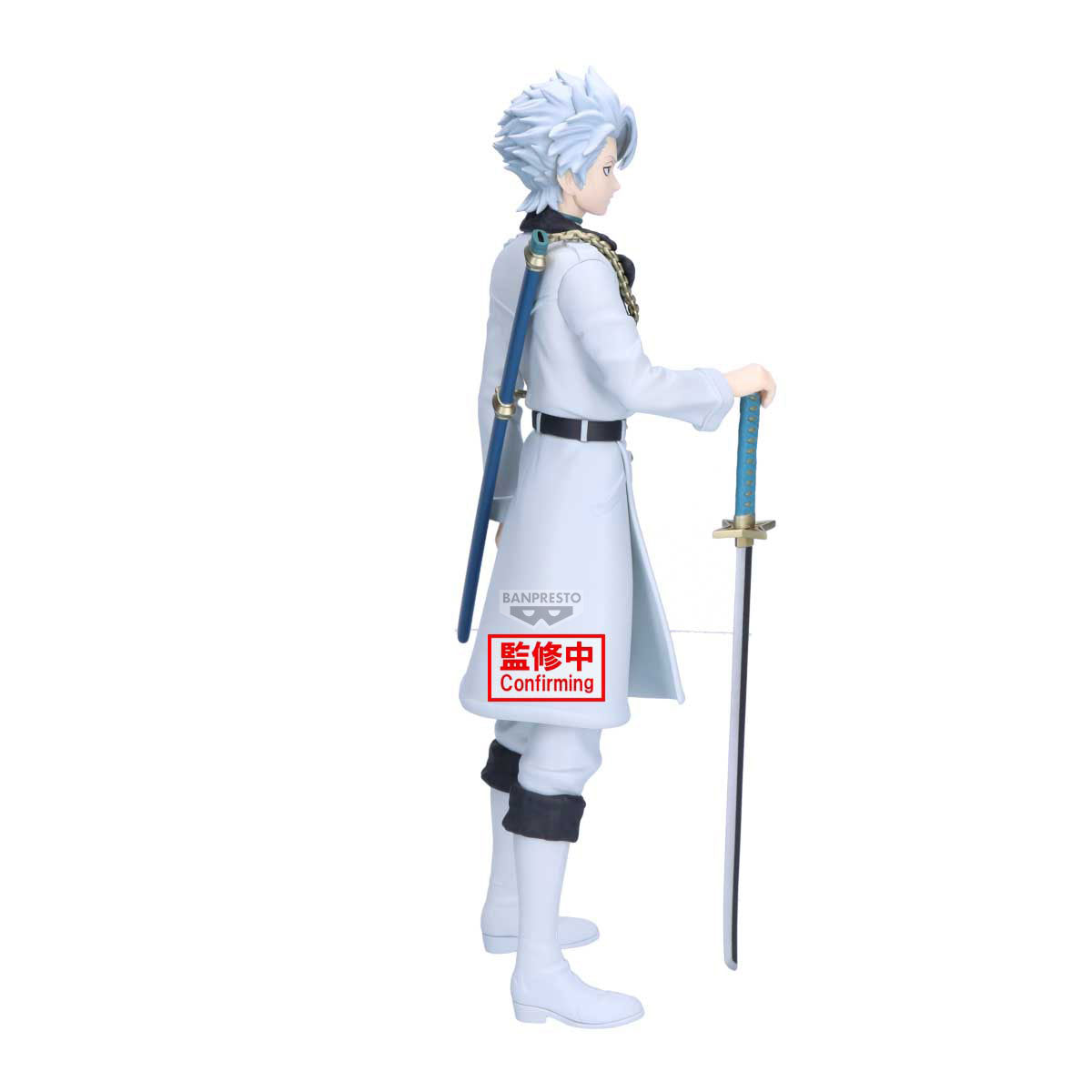 [Pre-order] Banpresto "BLEACH" MAXIMATIC TOUSHIRO HITSUGAYA