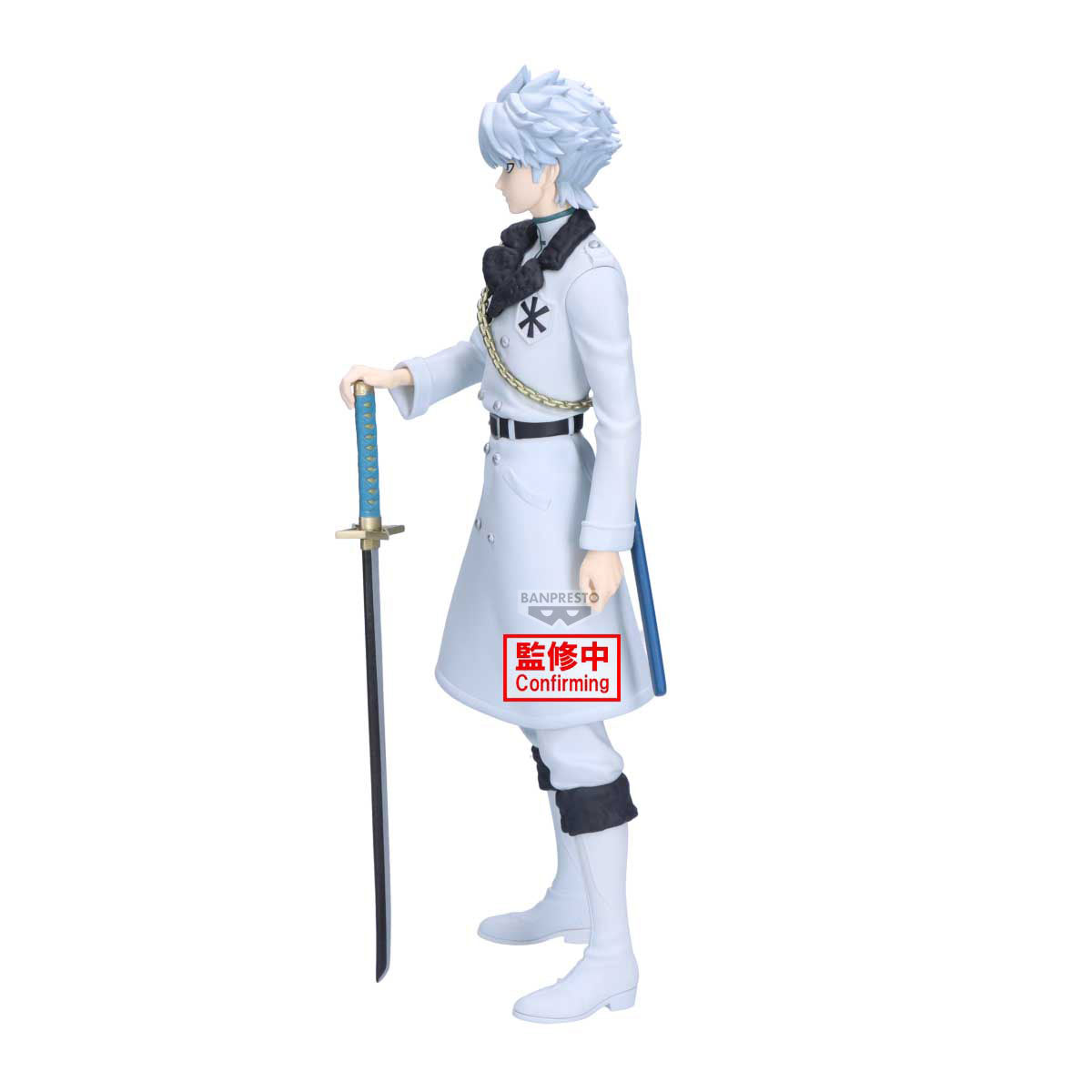 [Pre-order] Banpresto "BLEACH" MAXIMATIC TOUSHIRO HITSUGAYA