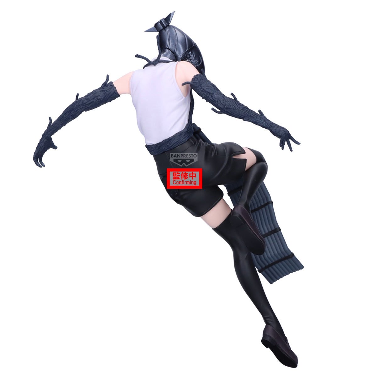 [Pre-order] Banpresto "Chainsaw Man: Reze Arc (Theatrical Film)" MAXIMATIC -BOMB-