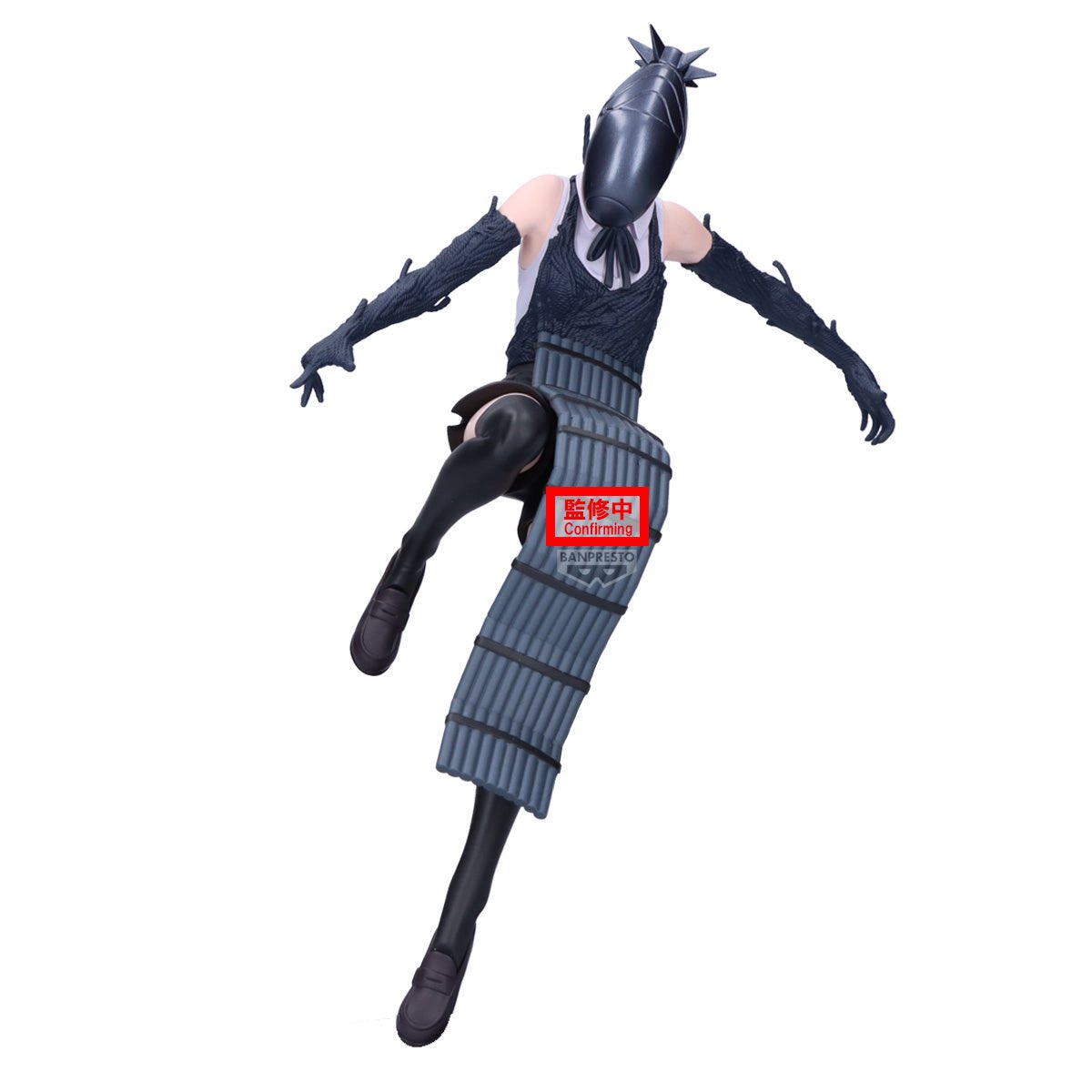 [Pre-order] Banpresto "Chainsaw Man: Reze Arc (Theatrical Film)" MAXIMATIC -BOMB-