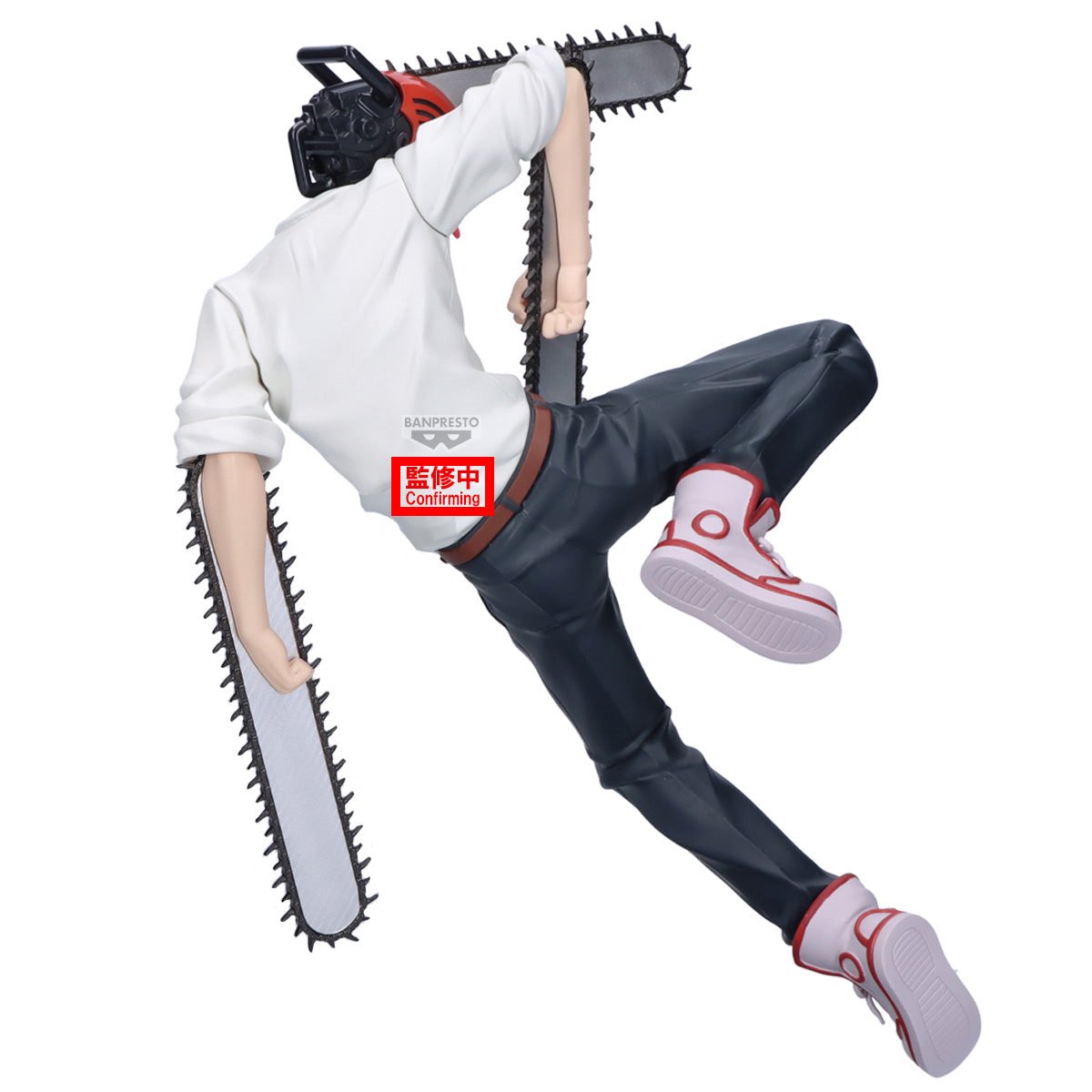 [Pre-order] Banpresto "Chainsaw Man: Reze Arc (Theatrical Film)" MAXIMATIC -CHAINSAW MAN-