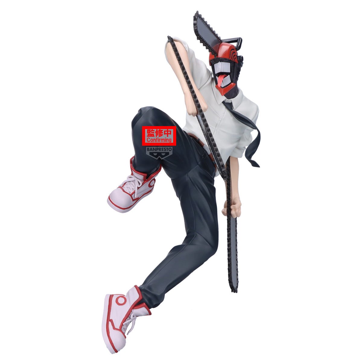 [Pre-order] Banpresto "Chainsaw Man: Reze Arc (Theatrical Film)" MAXIMATIC -CHAINSAW MAN-