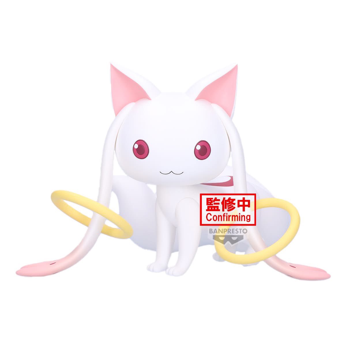 [Pre-order] Banpresto "Puella Magi Madoka Magica the Movie" Kyubey figure
