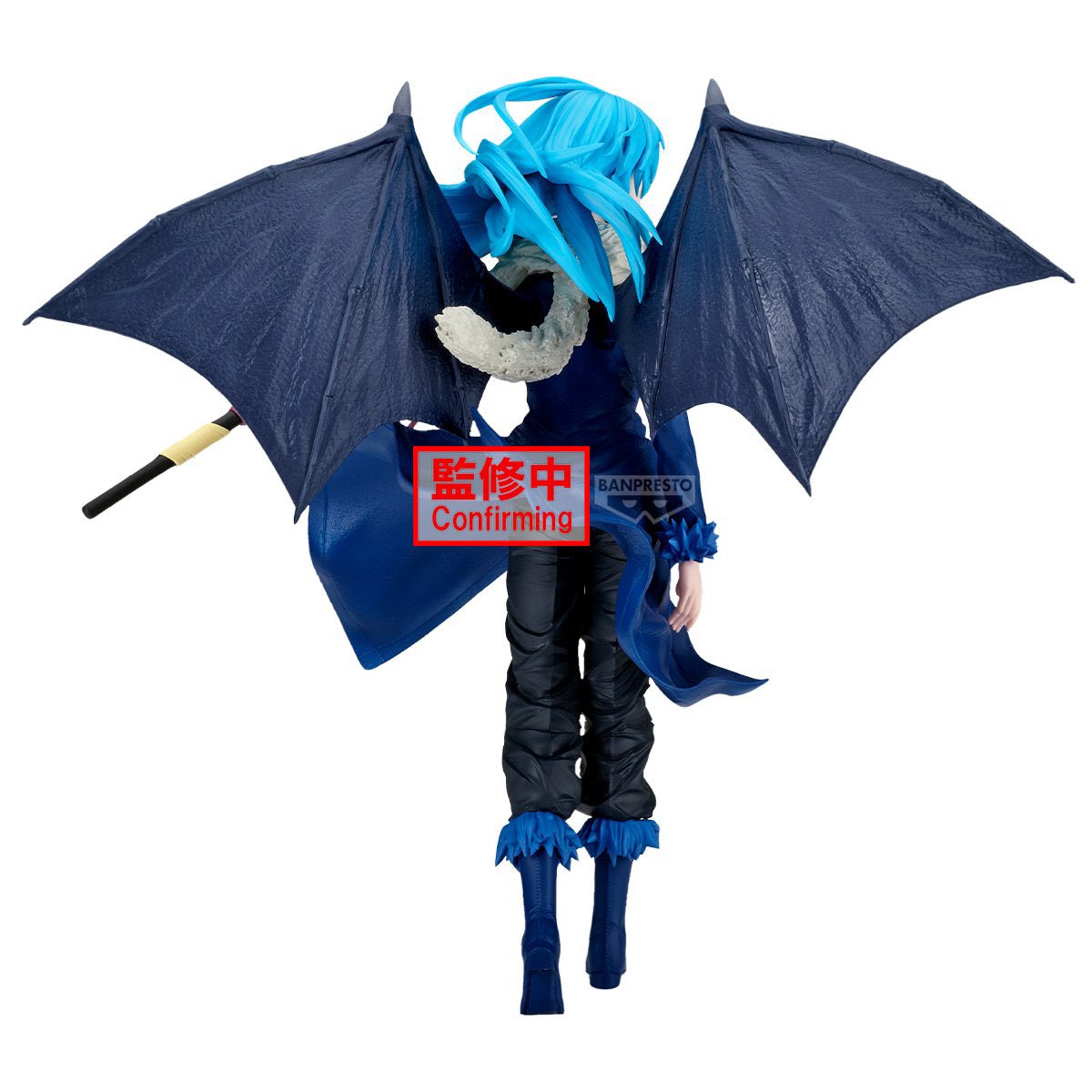 [Pre-order] Banpresto "That Time I Got Reincarnated as a Slime" - Rimuru Tempest