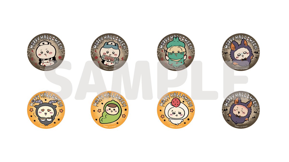 [Pre-order] "Chiikawa" [Made-to-order] Everyone in Costume Plush Mascot (Halloween)
