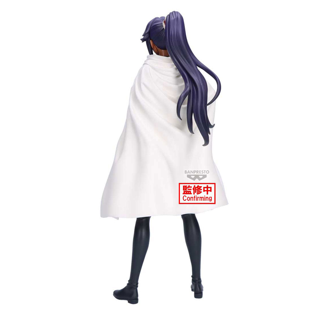 [Pre-order] Banpresto "BLEACH" GLITTER & GLAMOURS -YORUICHI SHIHOIN-