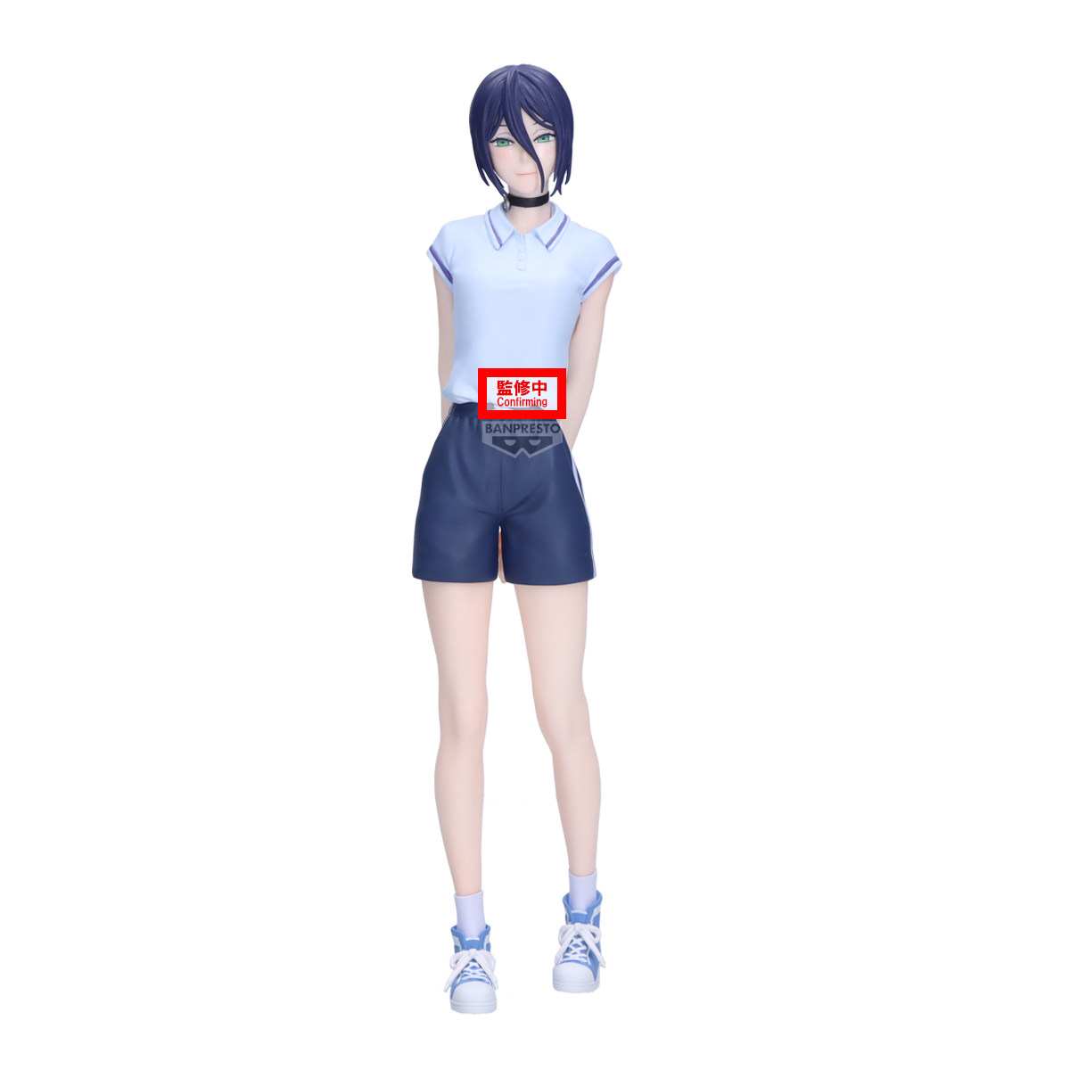 [Pre-order] Banpresto "Chainsaw Man the Movie: Reze Arc" GLITTER & GLAMOURS -REZE- Night School Arc