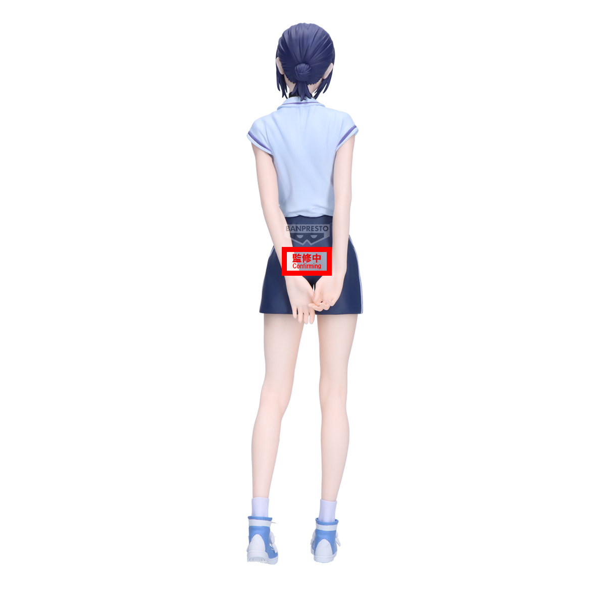 [Pre-order] Banpresto "Chainsaw Man the Movie: Reze Arc" GLITTER & GLAMOURS -REZE- Night School Arc