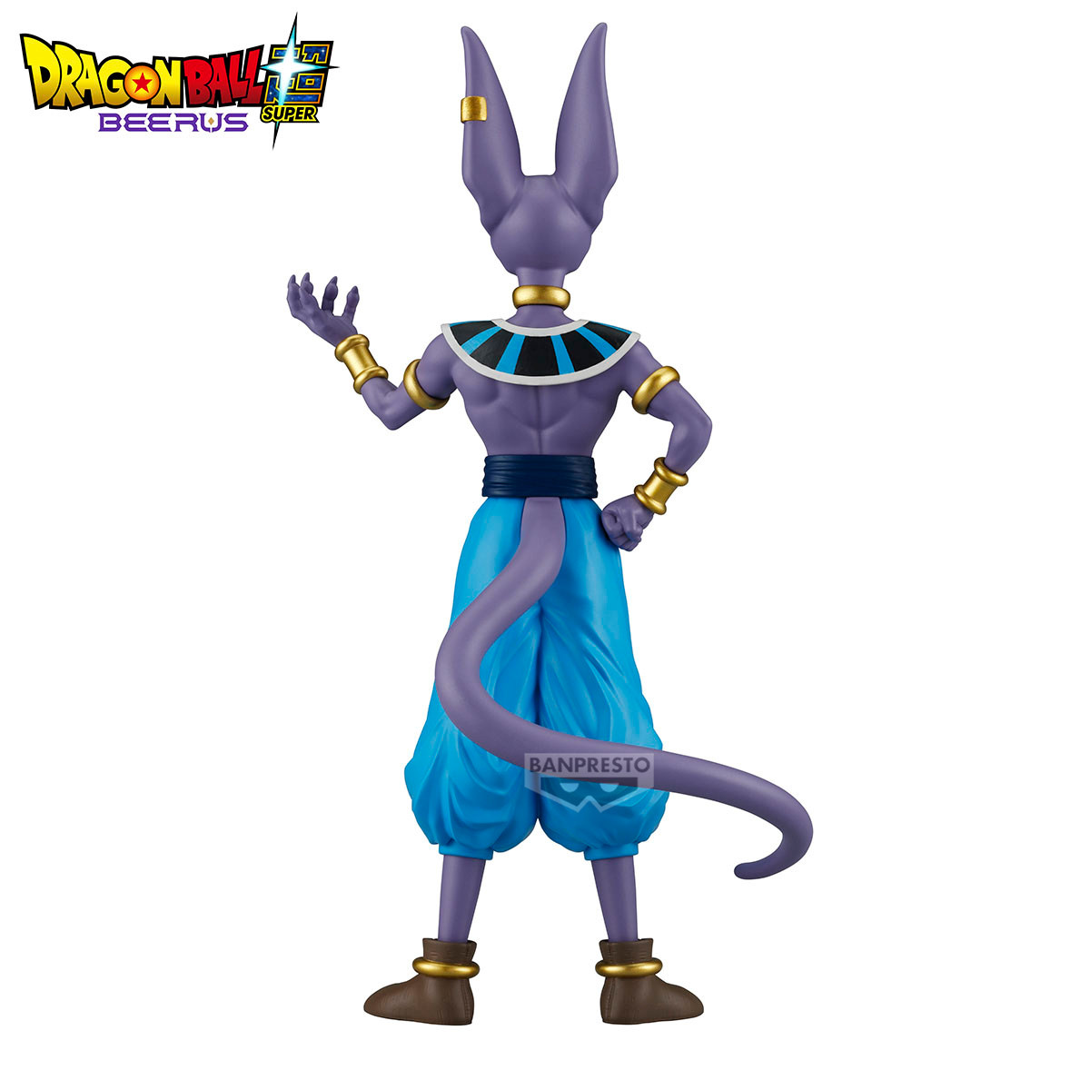 [Pre-order] Banpresto "Dragon Ball Super" SOLID EDGE WORKS -THE Shutsjin- Beerus