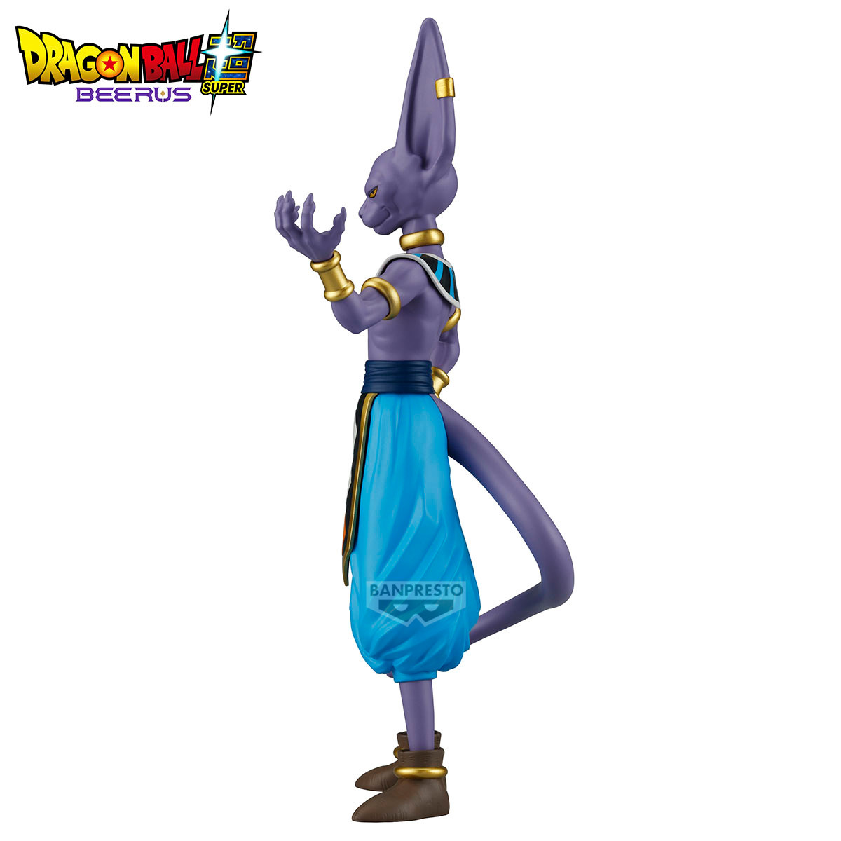 [Pre-order] Banpresto "Dragon Ball Super" SOLID EDGE WORKS -THE Shutsjin- Beerus