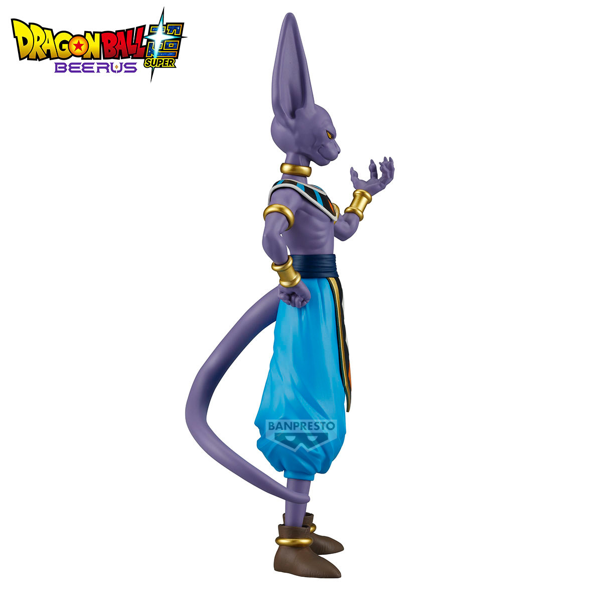 [Pre-order] Banpresto "Dragon Ball Super" SOLID EDGE WORKS -THE Shutsjin- Beerus