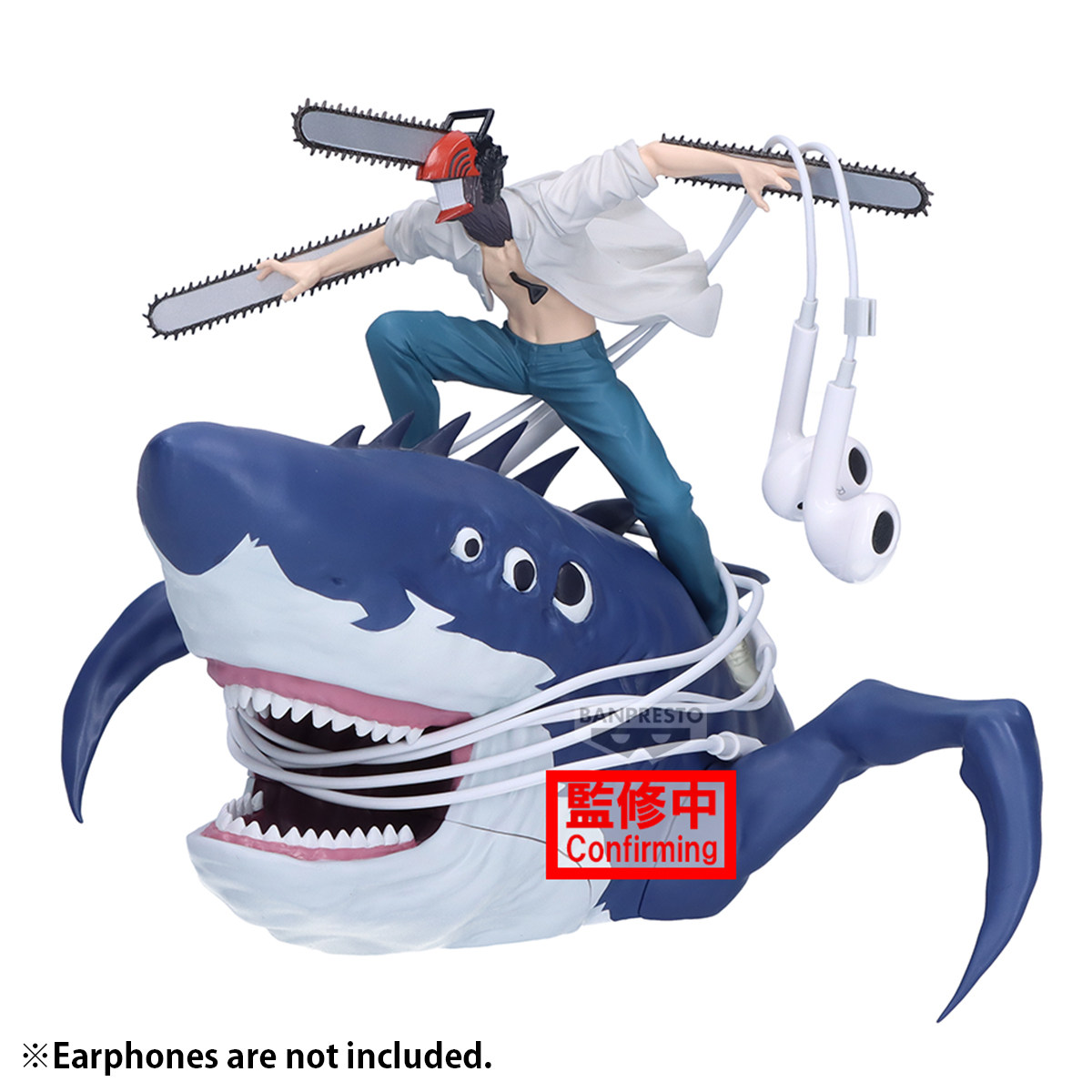 [Pre-order] Banpresto "Chainsaw Man: Reze Arc (the movie)" FigLife! -This is what it's all about!!- Chainsaw Man with Beam