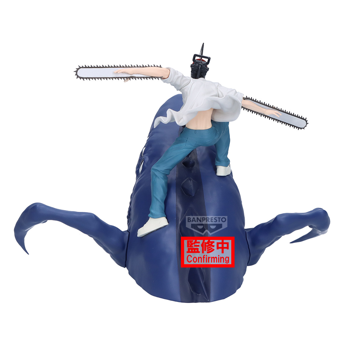 [Pre-order] Banpresto "Chainsaw Man: Reze Arc (the movie)" FigLife! -This is what it's all about!!- Chainsaw Man with Beam