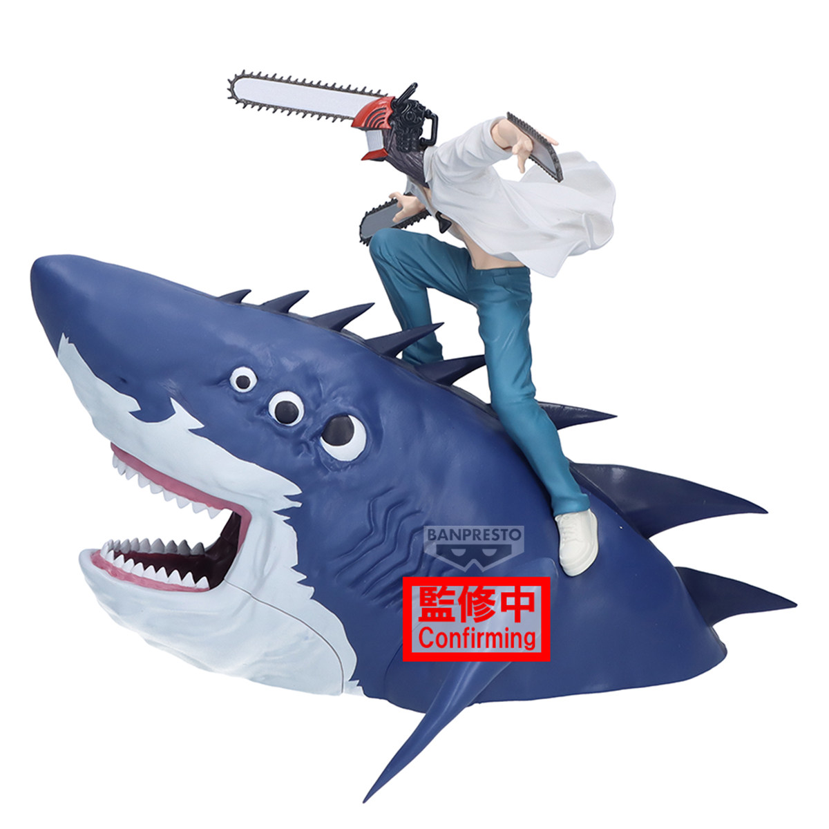 [Pre-order] Banpresto "Chainsaw Man: Reze Arc (the movie)" FigLife! -This is what it's all about!!- Chainsaw Man with Beam