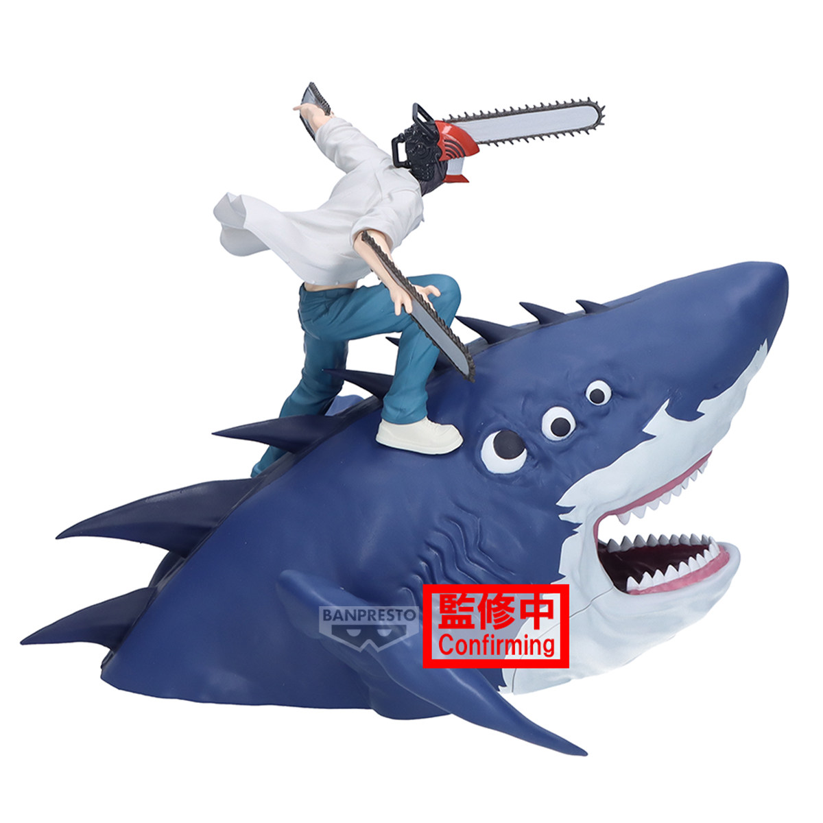 [Pre-order] Banpresto "Chainsaw Man: Reze Arc (the movie)" FigLife! -This is what it's all about!!- Chainsaw Man with Beam