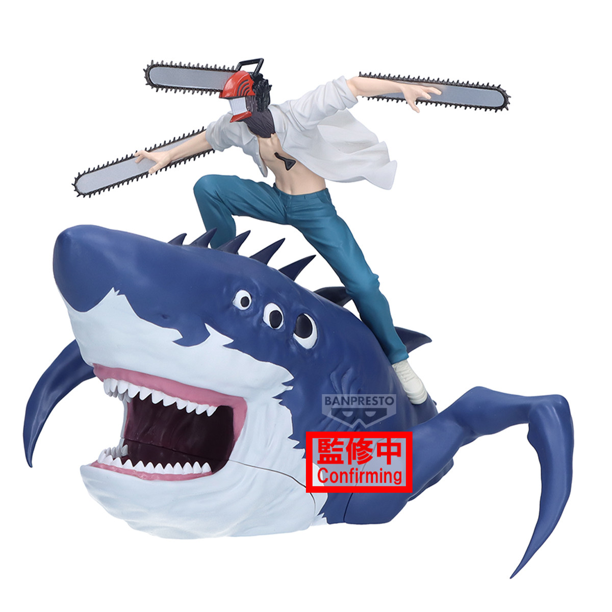 [Pre-order] Banpresto "Chainsaw Man: Reze Arc (the movie)" FigLife! -This is what it's all about!!- Chainsaw Man with Beam