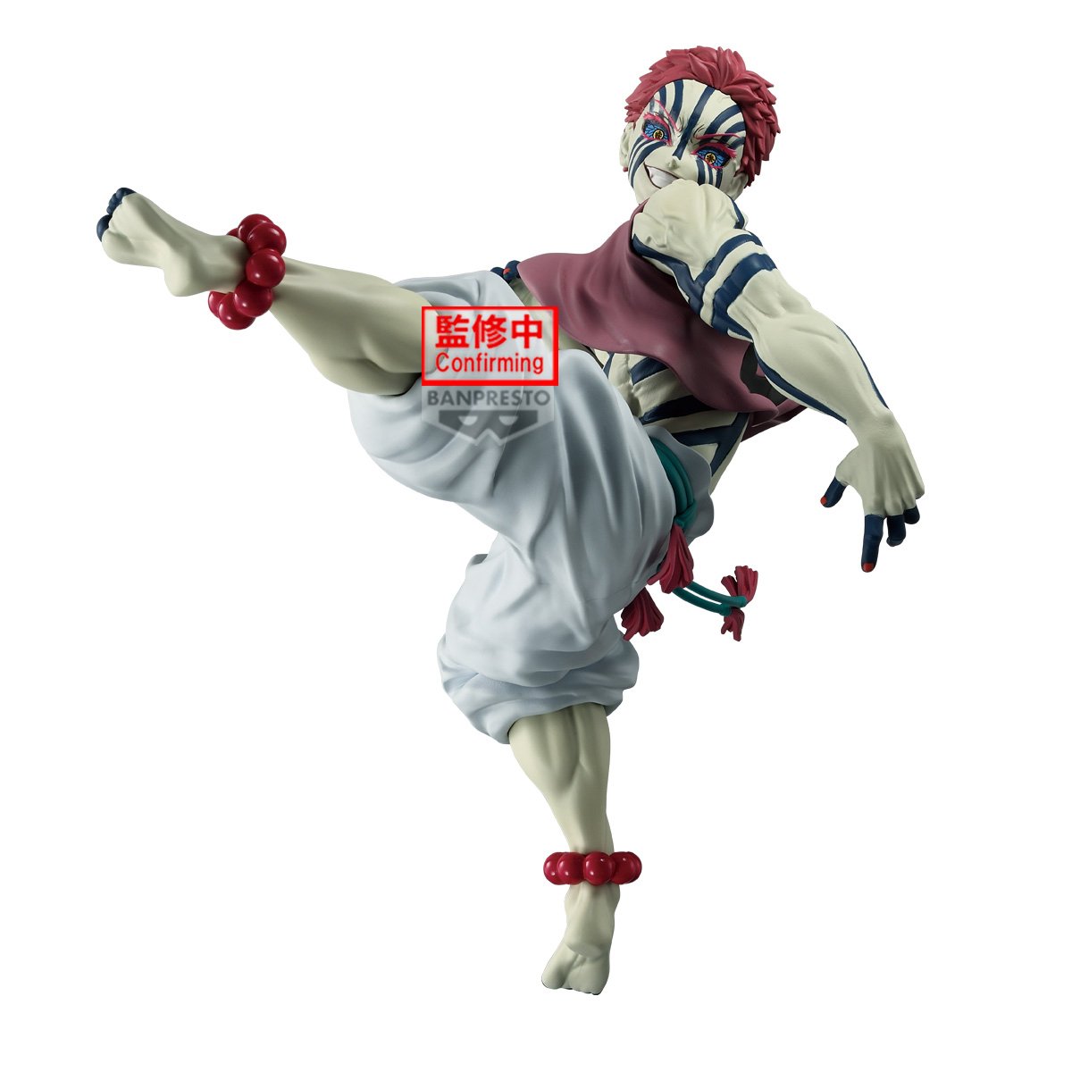 [Pre-order] Banpresto "Demon Slayer: Kimetsu no Yaiba" MAXIMATIC AKAZA