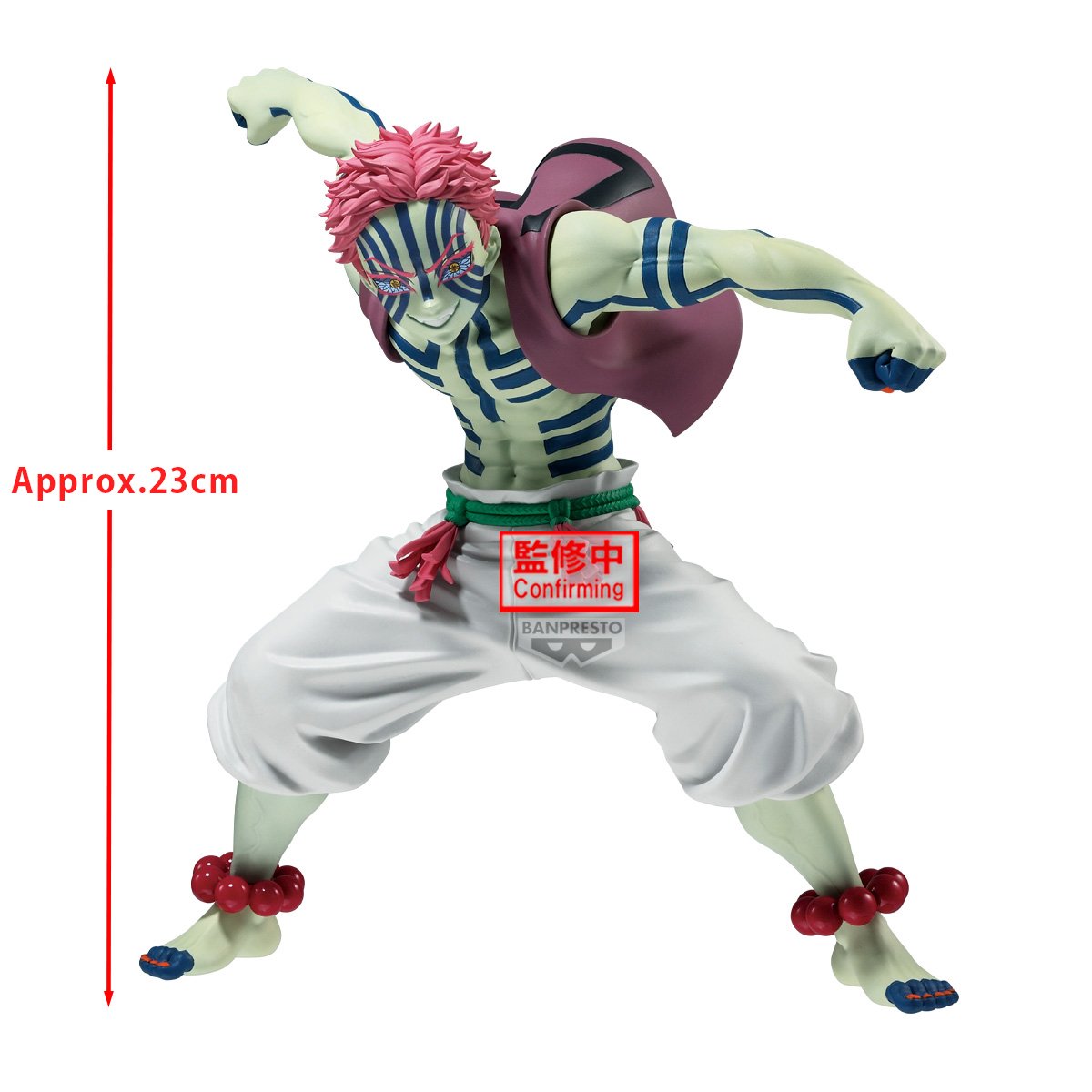 [Pre-order] Banpresto "Demon Slayer: Kimetsu no Yaiba" Grandista -AKAZA- II