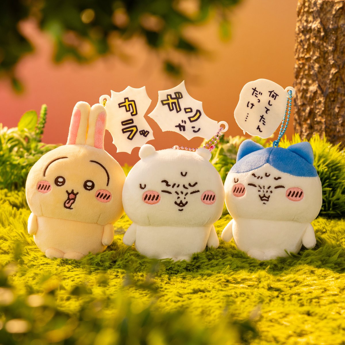 [Pre-order] "Chiikawa" hangover Plush Mascot - Hachiware
