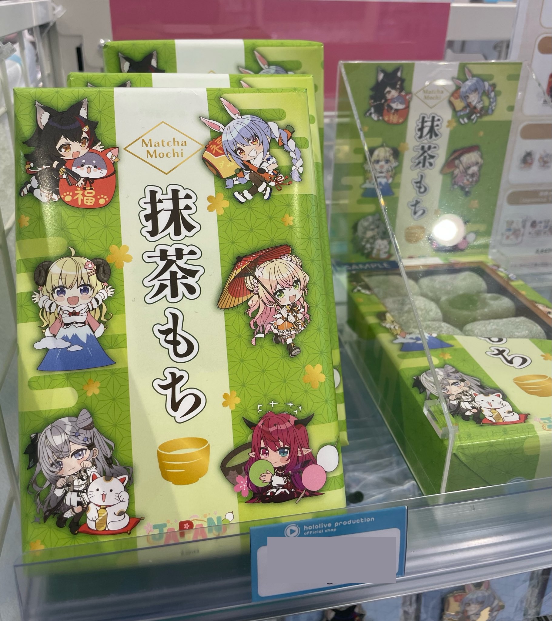 [Pre-order] hololive production OFFICIAL SHOP Japanese Chibi style Vol.2 - Matcha Mochi