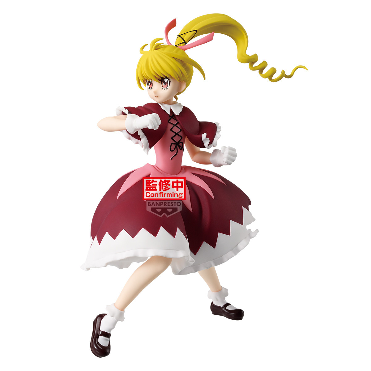 [Pre-order] Banpresto "HUNTER × HUNTER" VIBRATION STARS - Bisuke