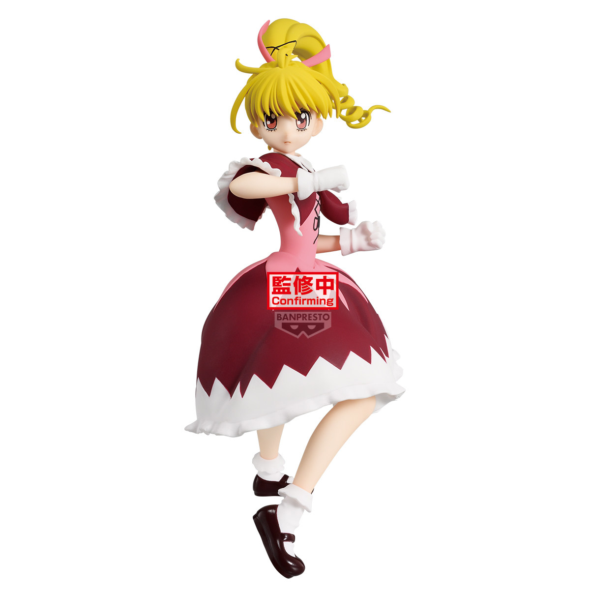 [Pre-order] Banpresto "HUNTER × HUNTER" VIBRATION STARS - Bisuke