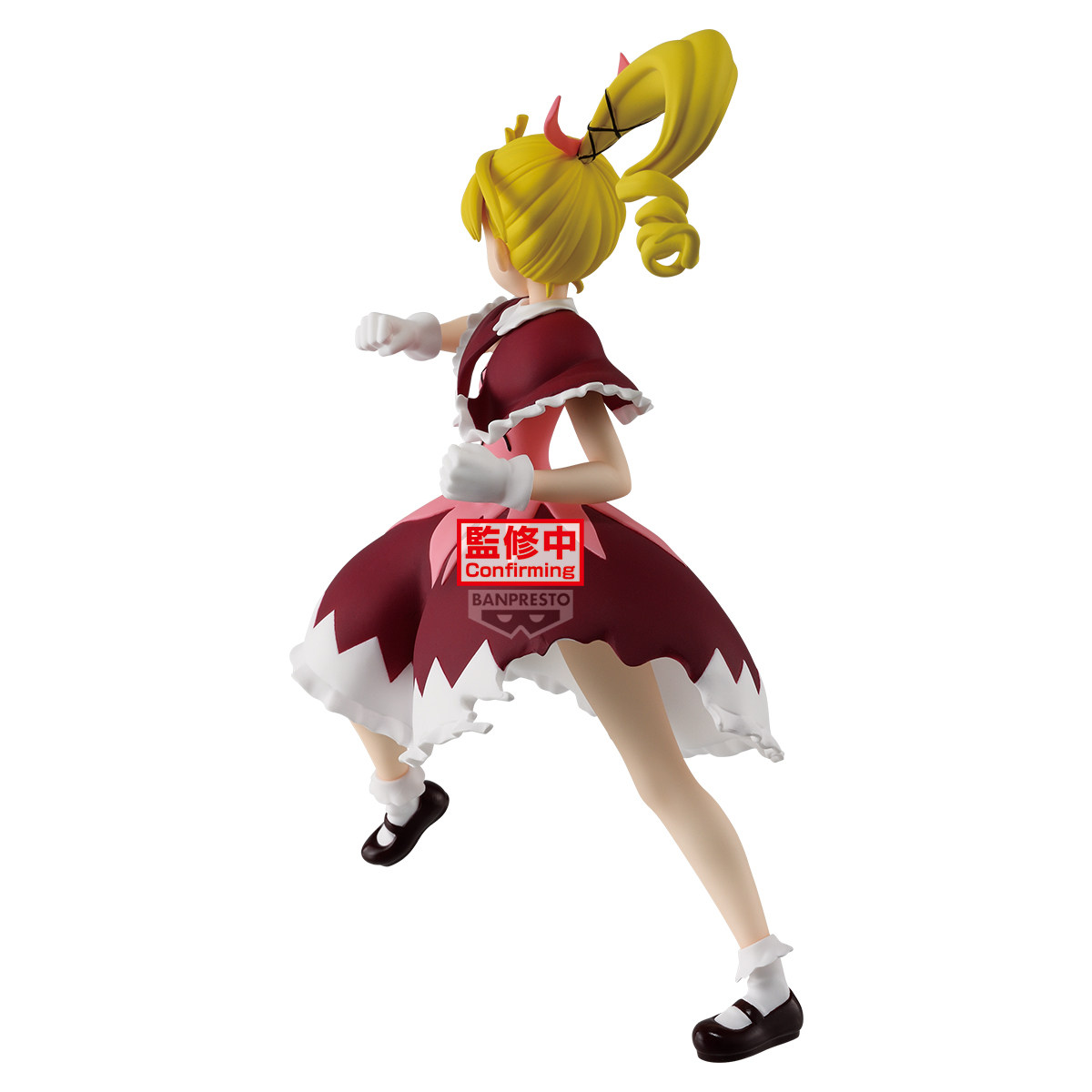 [Pre-order] Banpresto "HUNTER × HUNTER" VIBRATION STARS - Bisuke