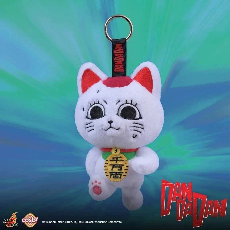 [In stock] Hot Toys Cosbi Plush Keychain Collection "Dandadan" Turbo Granny COSBI Collection Series One Blind Box