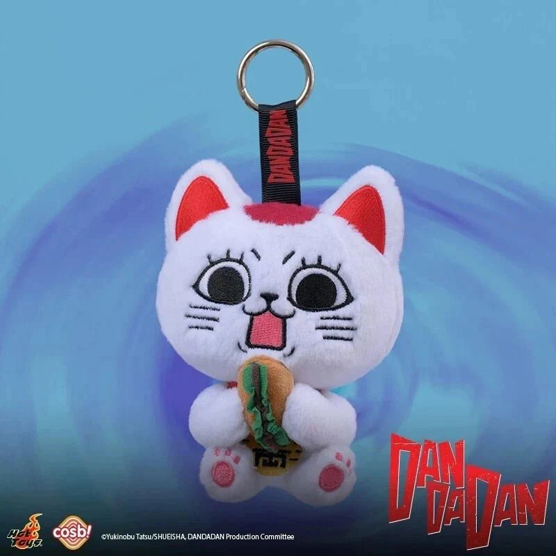 [In stock] Hot Toys Cosbi Plush Keychain Collection "Dandadan" Turbo Granny COSBI Collection Series One Blind Box