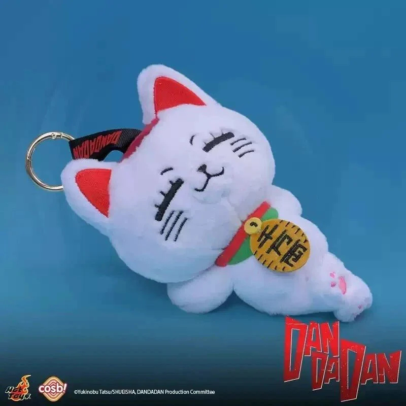 [In stock] Hot Toys Cosbi Plush Keychain Collection "Dandadan" Turbo Granny COSBI Collection Series One Blind Box