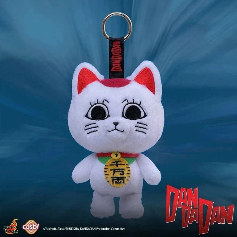 [In stock] Hot Toys Cosbi Plush Keychain Collection "Dandadan" Turbo Granny COSBI Collection Series One Blind Box
