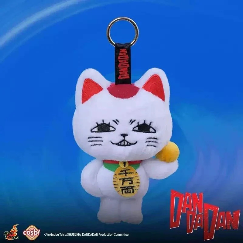 [In stock] Hot Toys Cosbi Plush Keychain Collection "Dandadan" Turbo Granny COSBI Collection Series One Blind Box