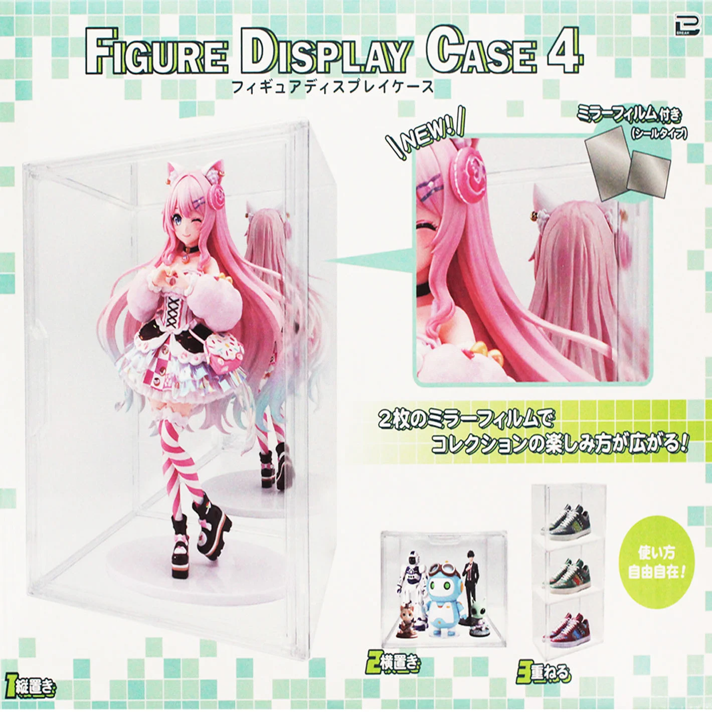 [In stock] Figure Display Case 4