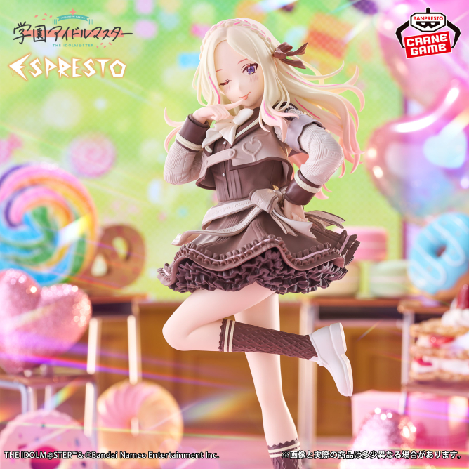 [Pre-order] Banpresto "Gakuen Idolmaster" ESPRESTO -Sweet moment- Juohsei Minami Another color ver.